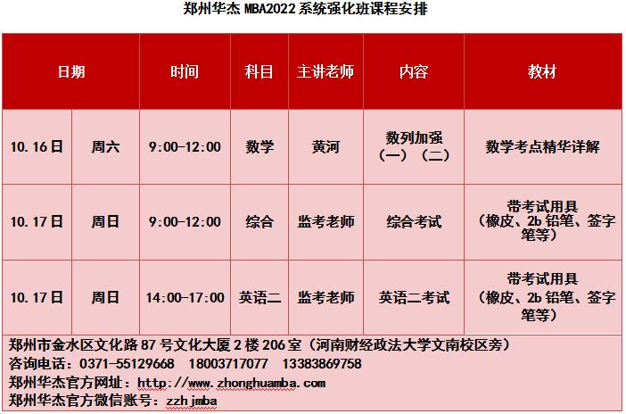 QQ؈D20210927093449.jpg