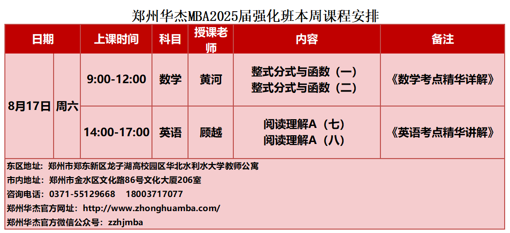5dfda0f7cfeb98a7c62b7240b5f96a3.png 5dfda0f7cfeb98a7c62b7240b5f96a3.png