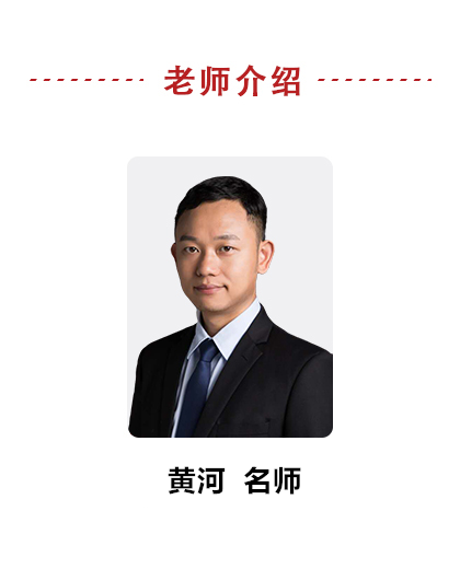 黃河.png 黃河.png