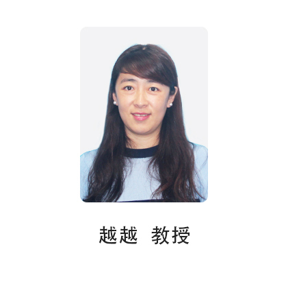 顧越.png 顧越.png