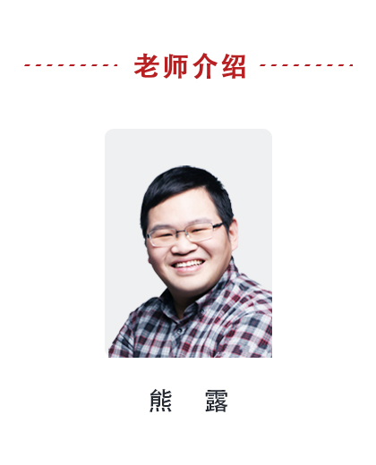 邏輯熊露.jpg 邏輯熊露.jpg