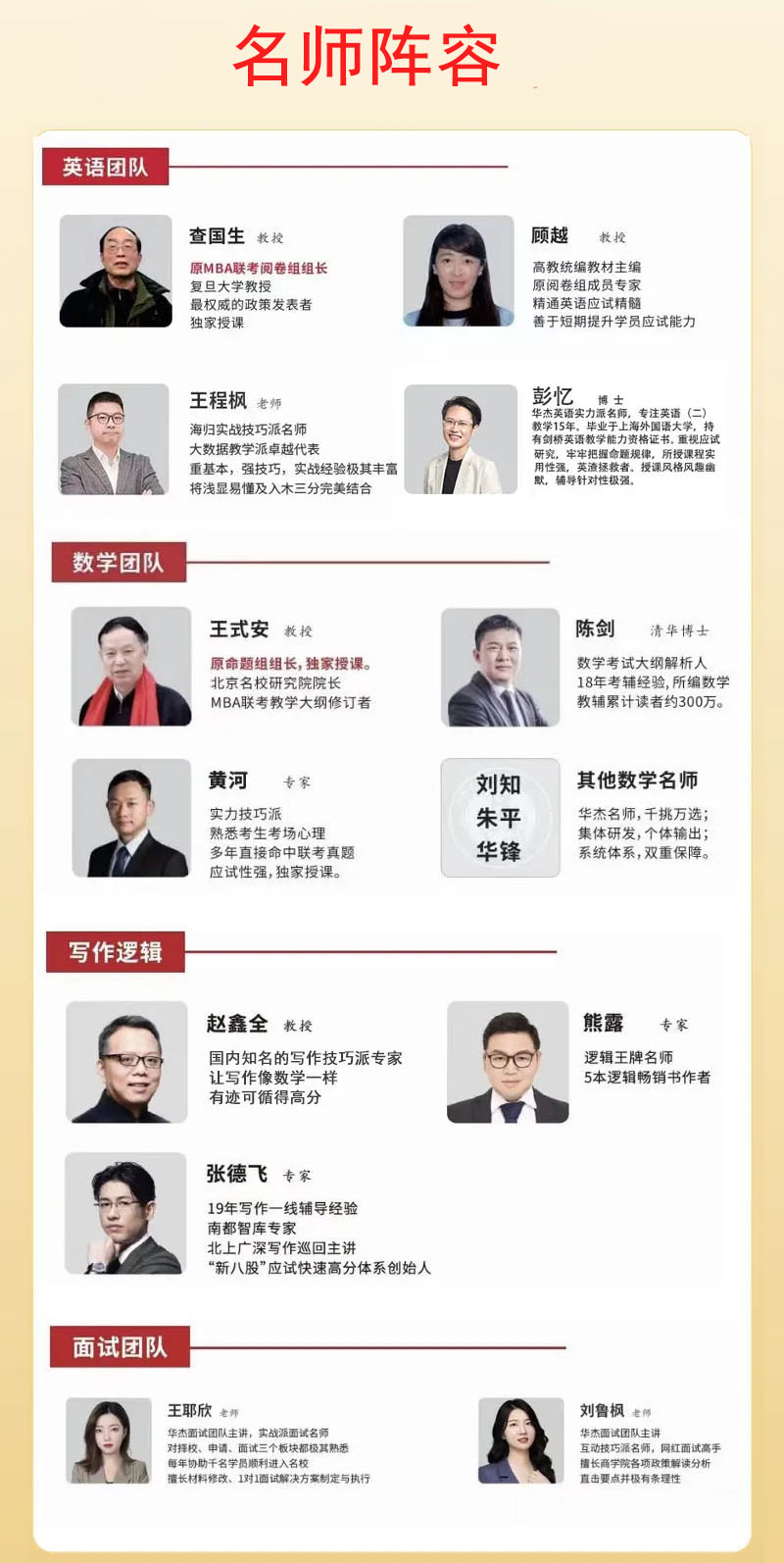 微信圖片_20240905164431.jpg 微信圖片_20240905164431.jpg